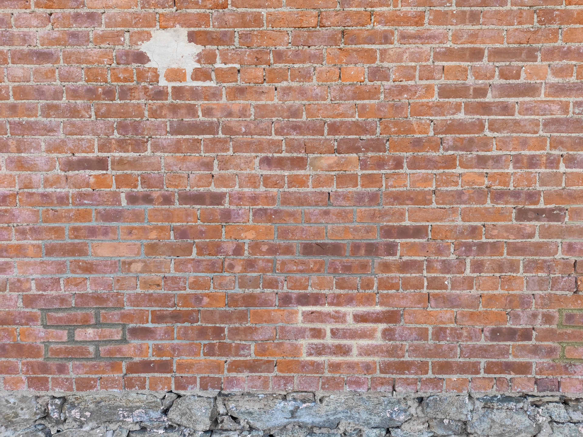 Xiaomi Mi 11 Ultra Photo Sample brick wall